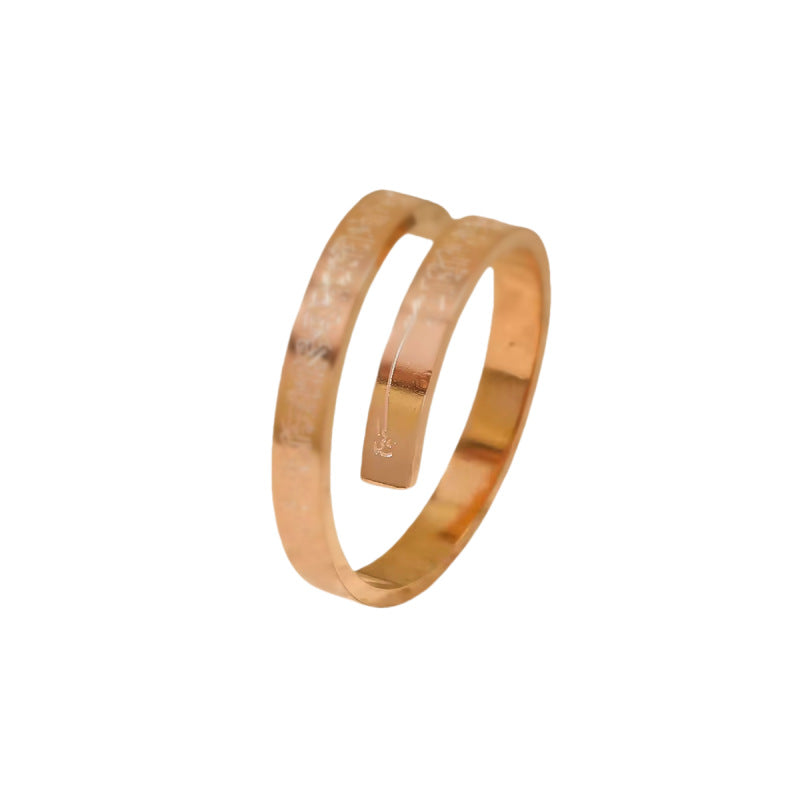 Stainless Steel Ring Islamic Muslim Allah Cuff