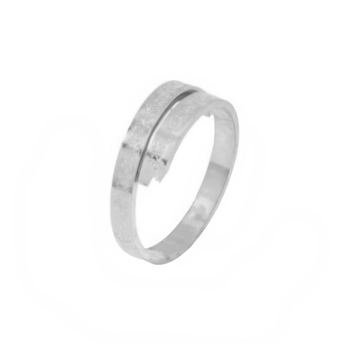 Stainless Steel Ring Islamic Muslim Allah Cuff
